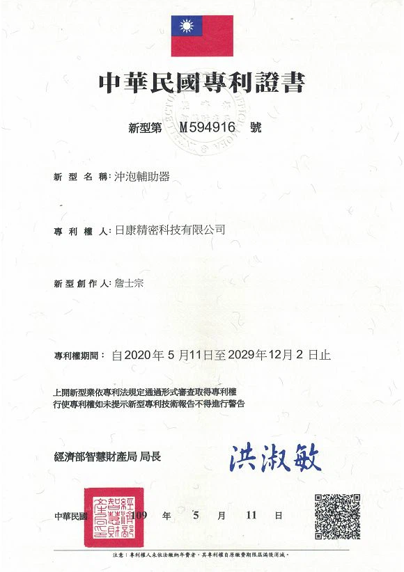 page-580-822