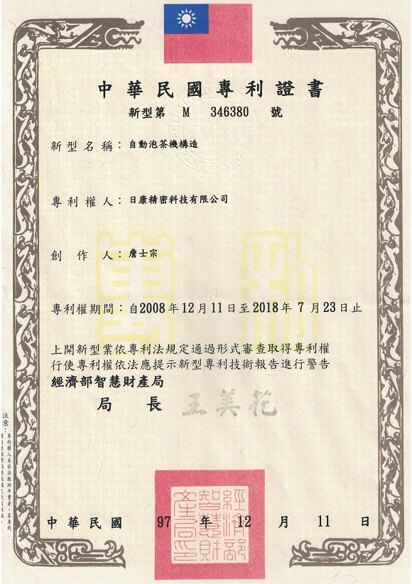page-580-822